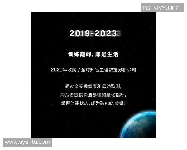 小桥休赛期减重显著 目标攻防两端均衡发展 保持卓越体能状态